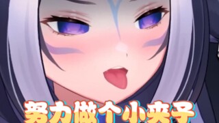 【shylily】谁能抗拒一个能发出各种声音的虎鲸呢？