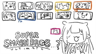【OFF COLLAB】YEAH?