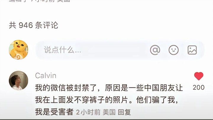 十分真实的人类写照390