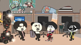 如何用歇后语回怼阴阳人