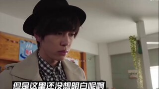 เดินหน้าต่อไป! จุดเปลี่ยนเกิดขึ้นแล้ว! ทักษะการต่อสู้ของสึกิฮาระน่าทึ่งมาก! วัดต้าฉินเข้าร่วมค่ายโธม