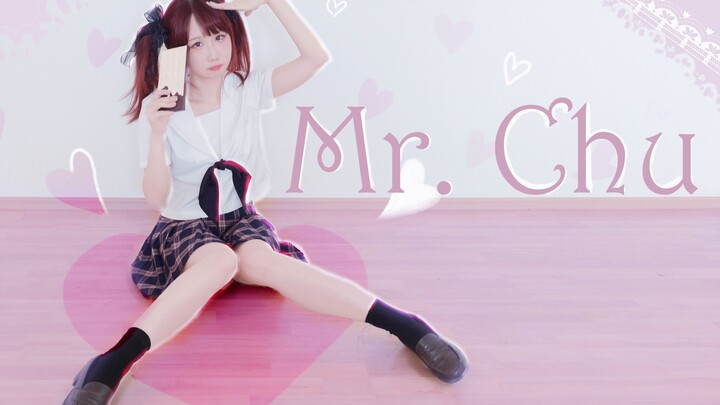 تشو من الطالبة ذات الشعر الأحمر وذيلين! السيد تشو【فطيرة فان فان】