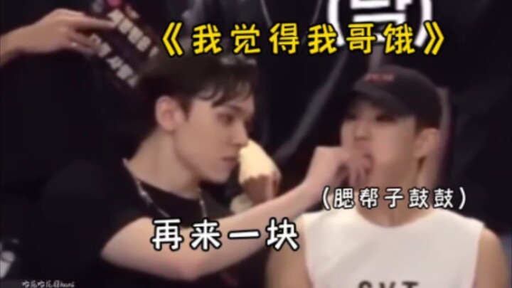 【SEVENTEEN】Beberapa Kasih Paksa Hahaha 【Choi Han-sol】【Yoon Jeong-han】【Kwon Soon-young】【Lee Seok-min】