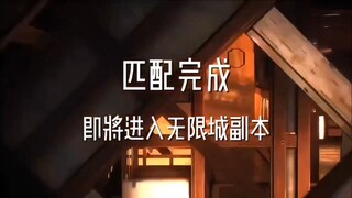 逆天匹配机制（求求了给我推点流量吧）