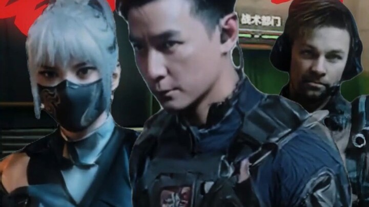 Khi bạn cùng A Zǔ đi đánh suốt đêm