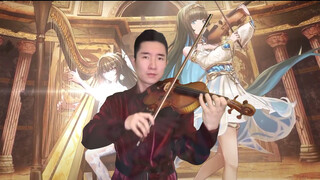 Bản violin du dương của ca khúc Vanguard Sound