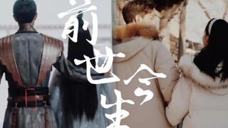 Bình minh mùa xuân và những ngôi sao nhanh chóng kết nối thời cổ đại và hiện đại, cảm giác số phận c