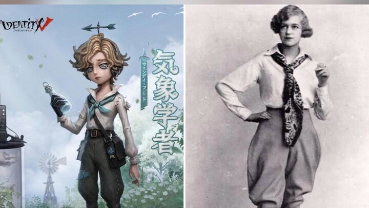 Did I Find the Fifth Character in Old Photos from the Last Century?