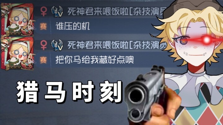 เครื่องกดรหัสอันนั้น หลังแข่งขันเก็บให้ดีนะ