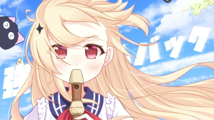 【Hatsune Suzumiya】Strong Wind Side-Parted Hair / Strong Wind All-Back