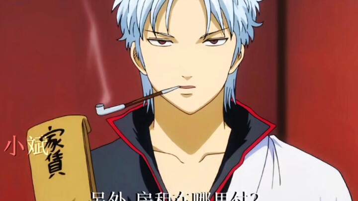 "My idol has fallen from grace."