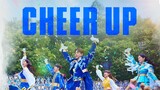 Cheer Up (2022) Episode 14