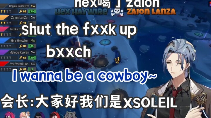 【切/主Hex Ver】点击就看pummel party七期友好互动