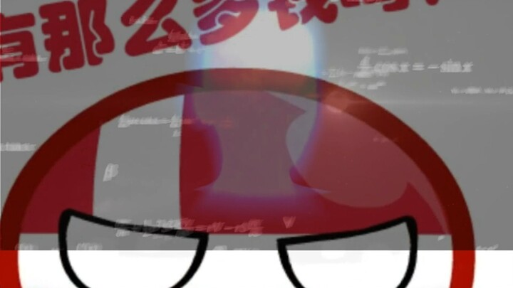 【Polandball】If you read the country's name backwards (Part 3)