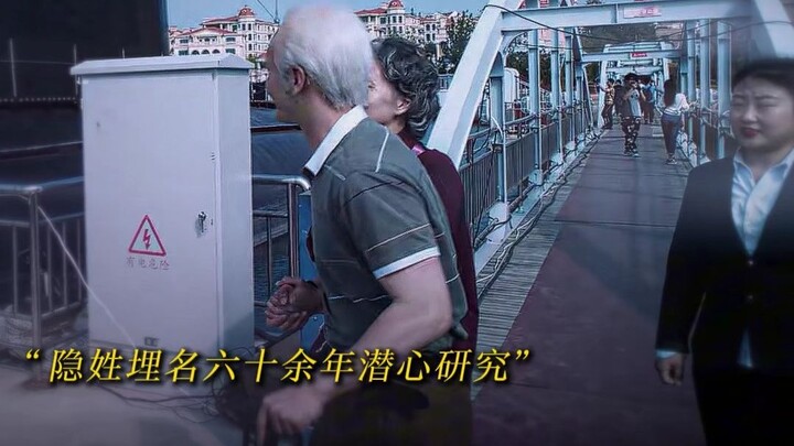 “我有国士，天下无双”