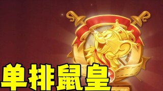 Game Seluler Tom dan Jerry: Bagaimana cara kita bermain solo?