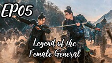 (ENG SUB) EP05:LOTFG:The only woman in service
