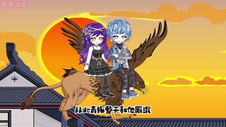 青梅一旦离我太远，焦虑症就会发作