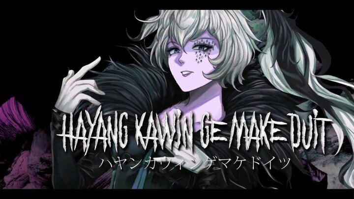 UshinaiP feat. V Flower - T*I ANJ*NG #JPOPENT