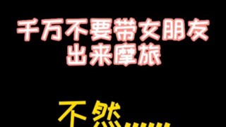 右勾拳左勾拳，三连击，暴击，抱抱