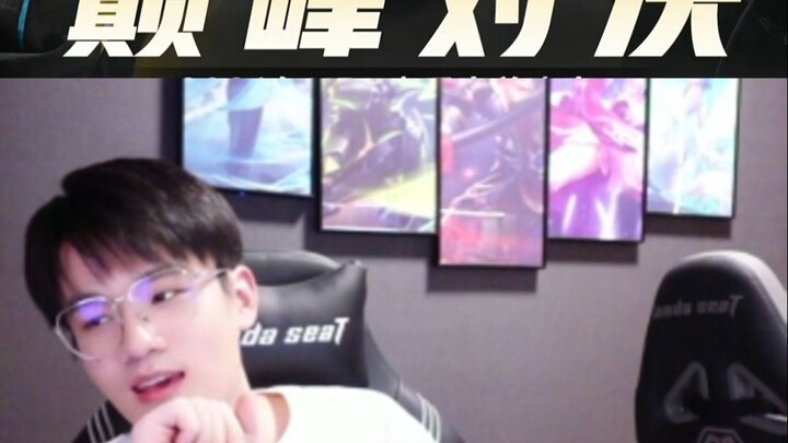 [Giải Thích Bình] Trận Đối Đầu Gương Ảnh Mùa Xuân 2021: Hóa Ra Trận Này Lại Ít Người Biết Đến Thế?