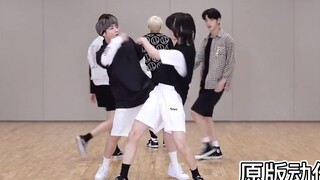 【Taekwi】Revenge is inevitable