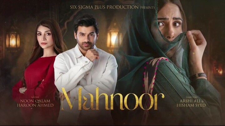Mahnoor Episode 1 | Humayoun Ashraf | Khadija Saleem | 3 May 2026 | ENG SUB