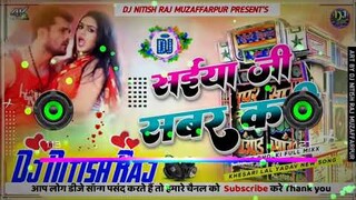 Supar song Bhojpuri song Bhojpuri bj