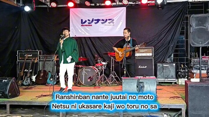 Yoko Ishida - We Are! X Wada Kouji - Butter-Fly (Cover) [Live]