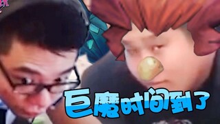 [The host is really good at having fun] 212: It’s time for the giant steamed bun!