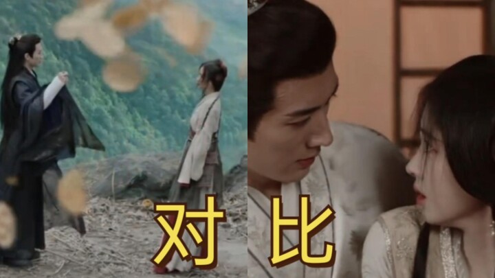 Ya ampun! Inilah pertama kalinya aku merasakan aura cinta-cintaan secara begitu nyata lewat ilmu gai