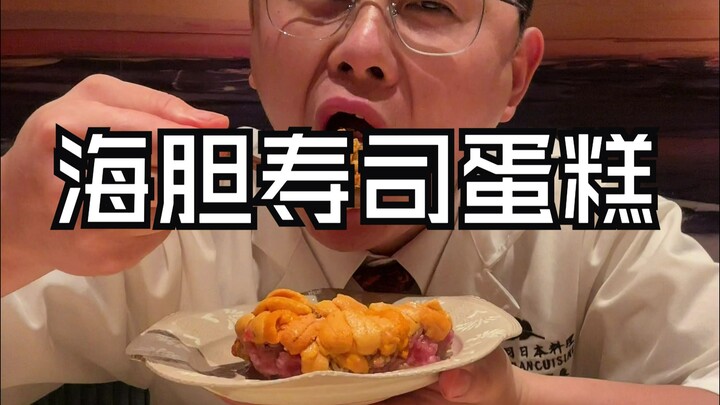 Kepala Koki Dapat Medali karena Ngerjain Sisa Bahan, Pulang Kerja Hari Ini Bikin Sisa Bahan Jadi Sus