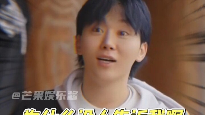 Seventeen: Where have you been causing trouble lately?