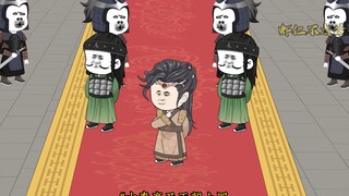 第36集|虾仁与嬴政跟大月氏使臣装杯