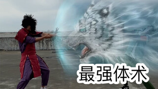 上学时的尴尬操作（昼虎）