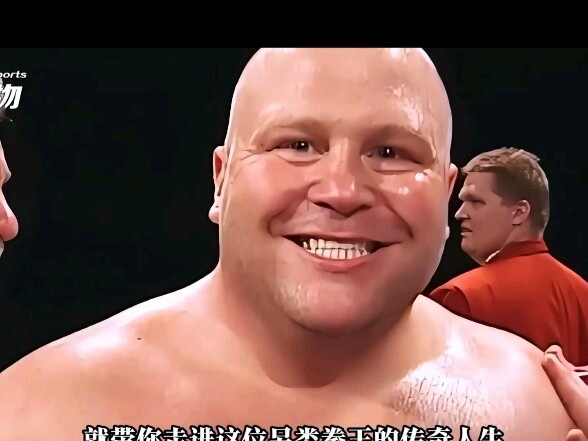 The Fiercest “Pork Belly” Scores 58 KOs: From Ordinary Worker to Boxing Champion