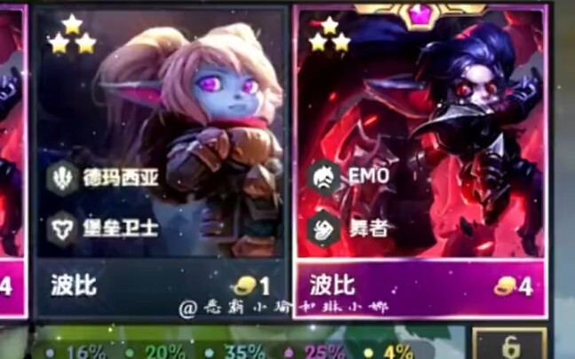 "Tidak ada yang akan selamanya jadi kartu satu emas, kan?"