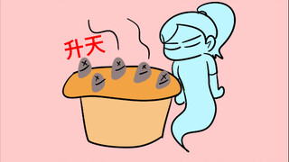 仰望星空派