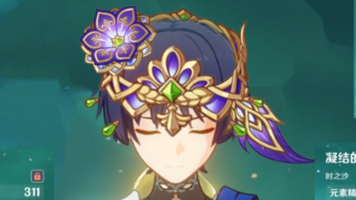 مشروع اختراع: متجول في أرض العجائب