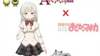 魔法少女小睦