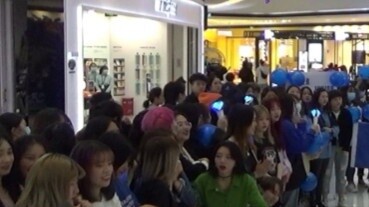 SUPERJUNIOR-Flash Mob Ulang Tahun ke-15-Tarian Acak-Chengdu