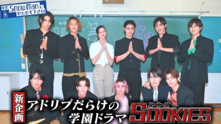 Sore Suno 20250815 Ad-lib "Sookies" ENGSUB