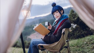 Nothing beats... Yuru camp