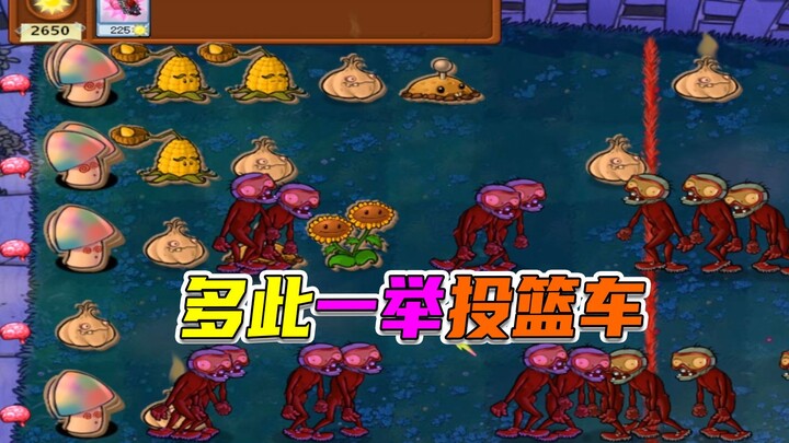 Plants vs. Zombies: Adding feet to a snake, doing something unnecessary, fanning the flames to stop 