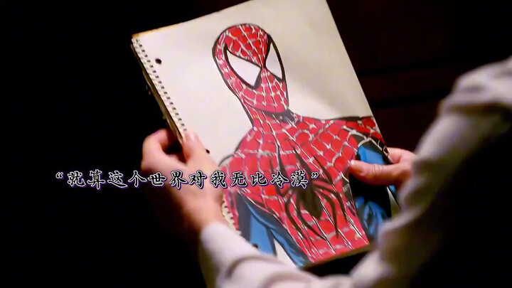 Even if the whole world speaks harshly to me, I will keep forging ahead, heading toward that pure la