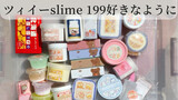 [Cuộc sống] Combo slime 199 NDT