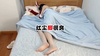 侠客红尘：此视频为证，看红尘怎么狡辩！
