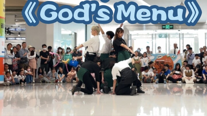 Shenzhen's 18th KPOP Sing-along Dance | Roadshow Cover Dance Live | Stray Kids' "God's Menu"