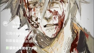 “因为，我的哥哥，是这个世界上最温柔的人”