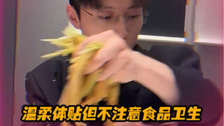 是帅哥但走印度风